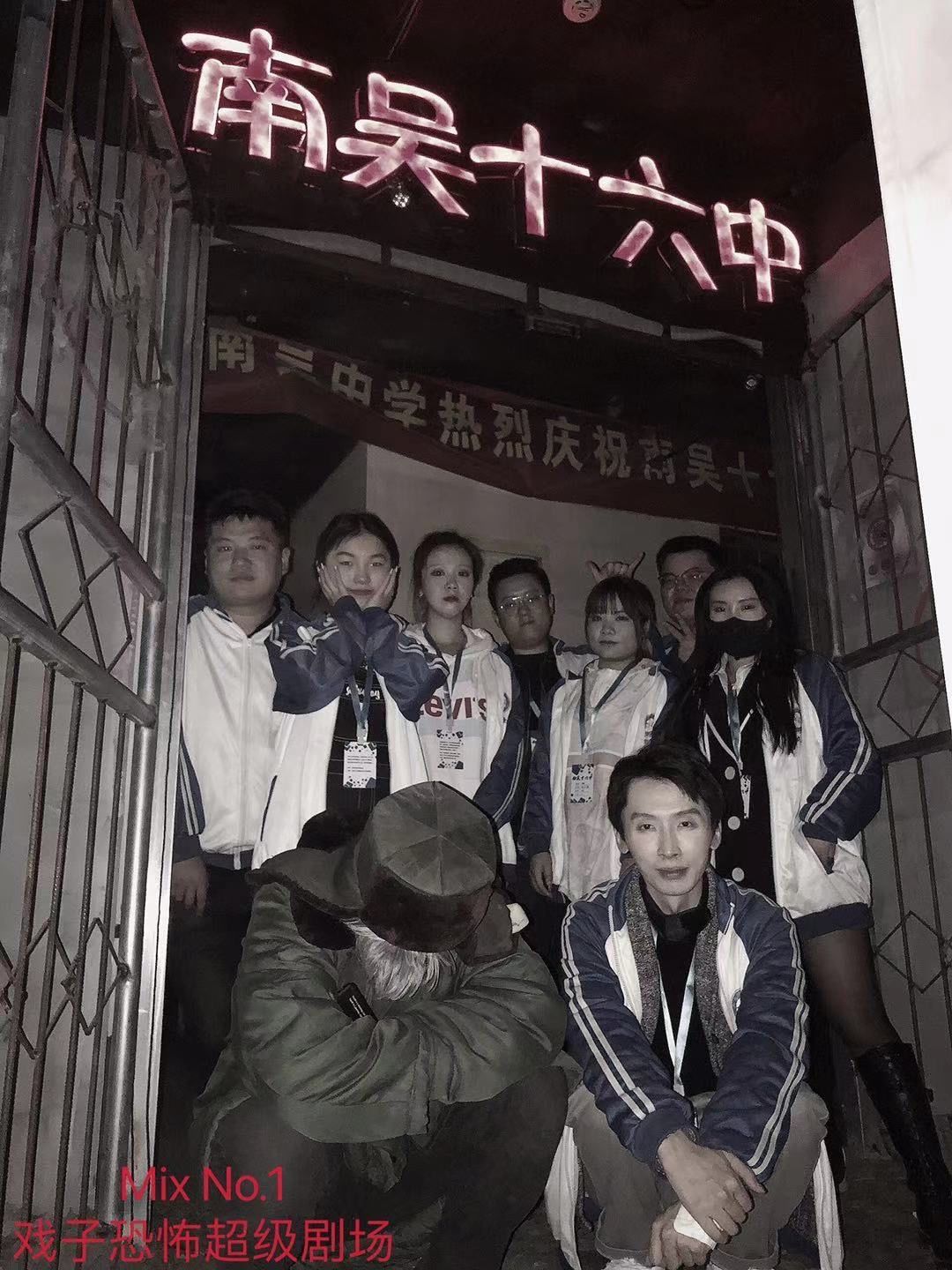 郑州鬼屋哪里好玩_郑州好玩的鬼屋密室逃脱