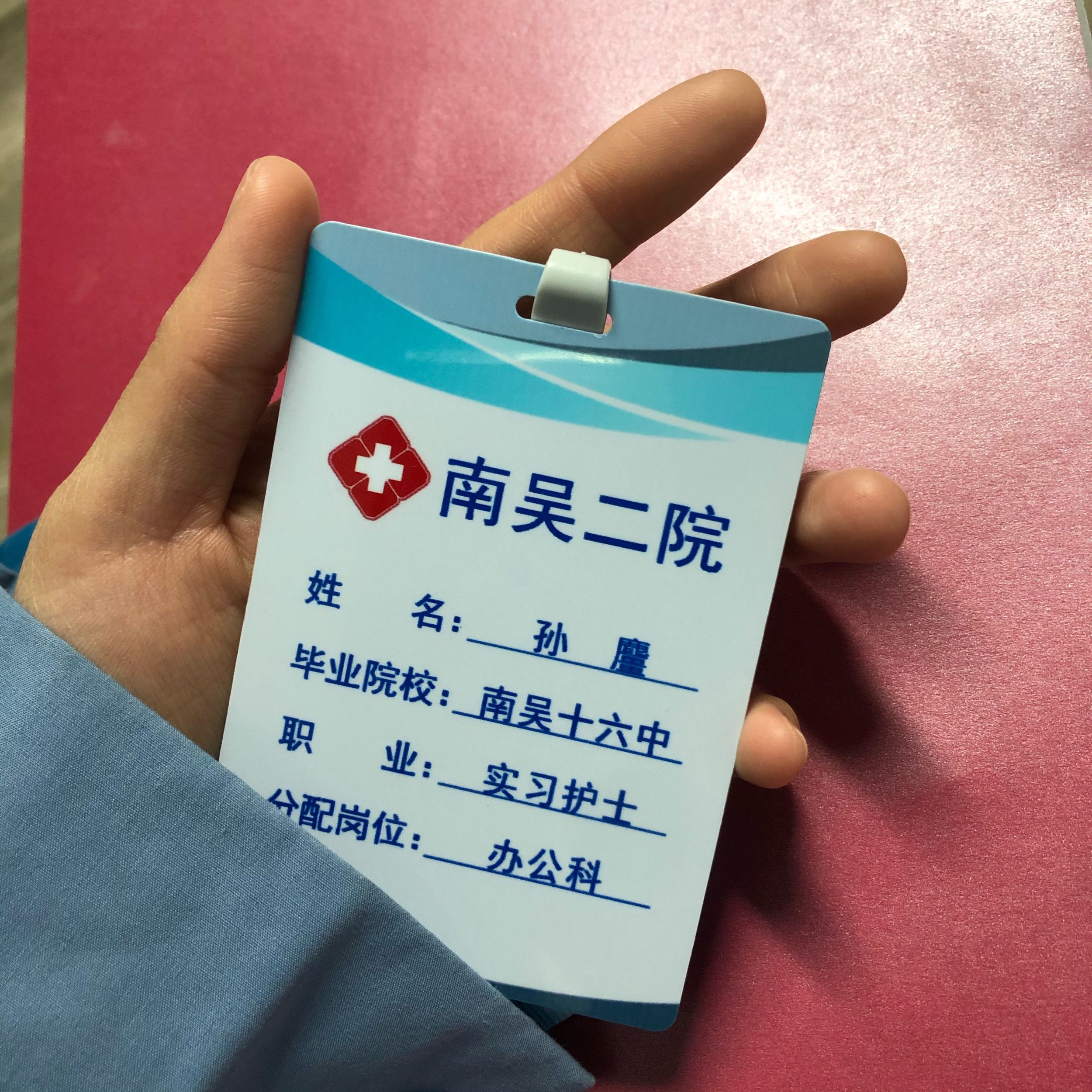 玩真人密室逃脱有危险吗？