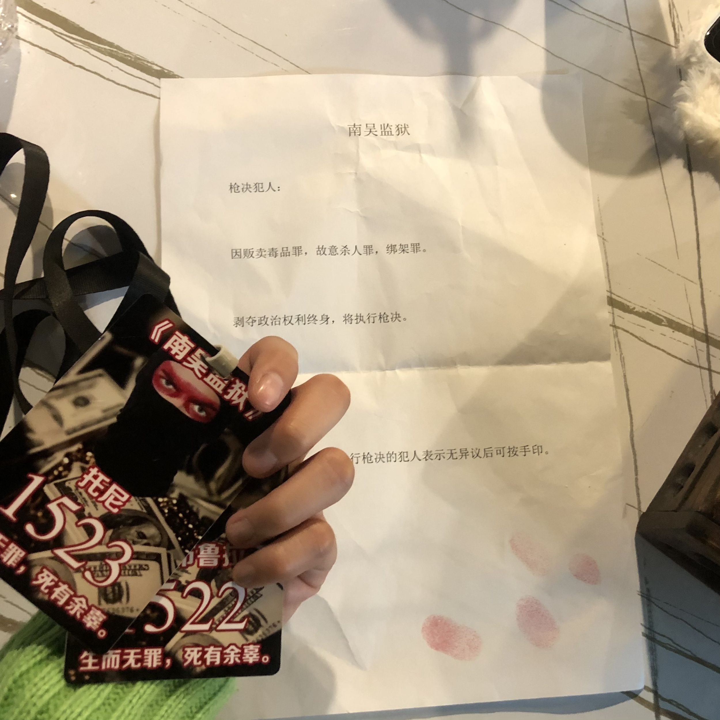 戏子密室教你开真人密室加盟店如何省钱 戏子密室教你开真人密室加盟店如何省钱