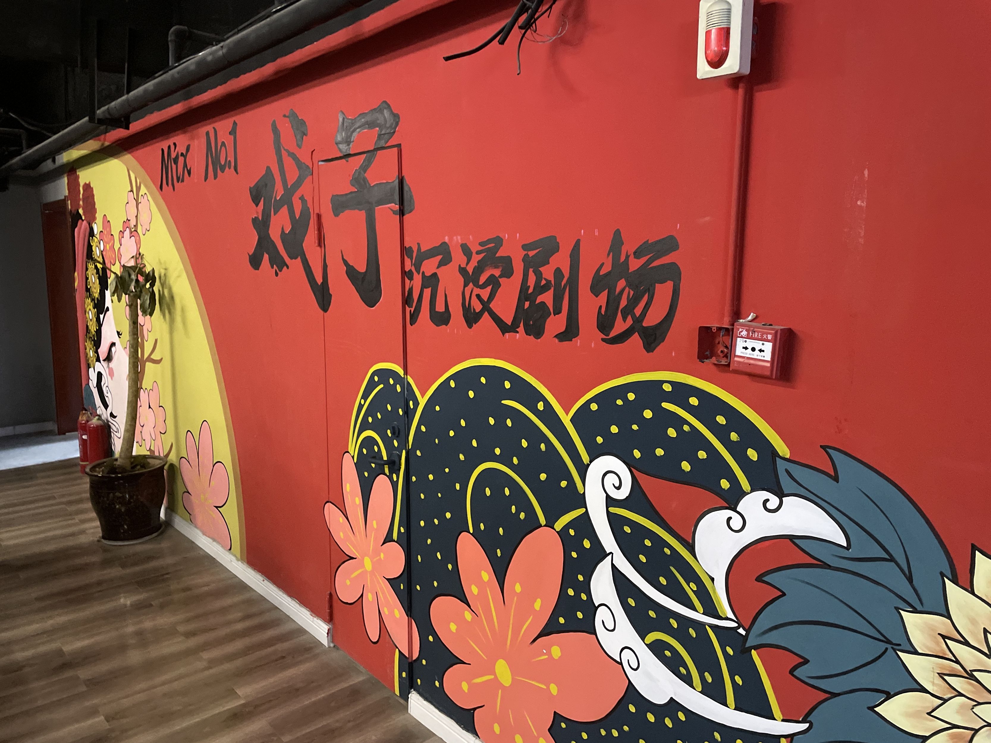 郑州哪个密室逃脱最好玩，南吴帮天门怎么样？