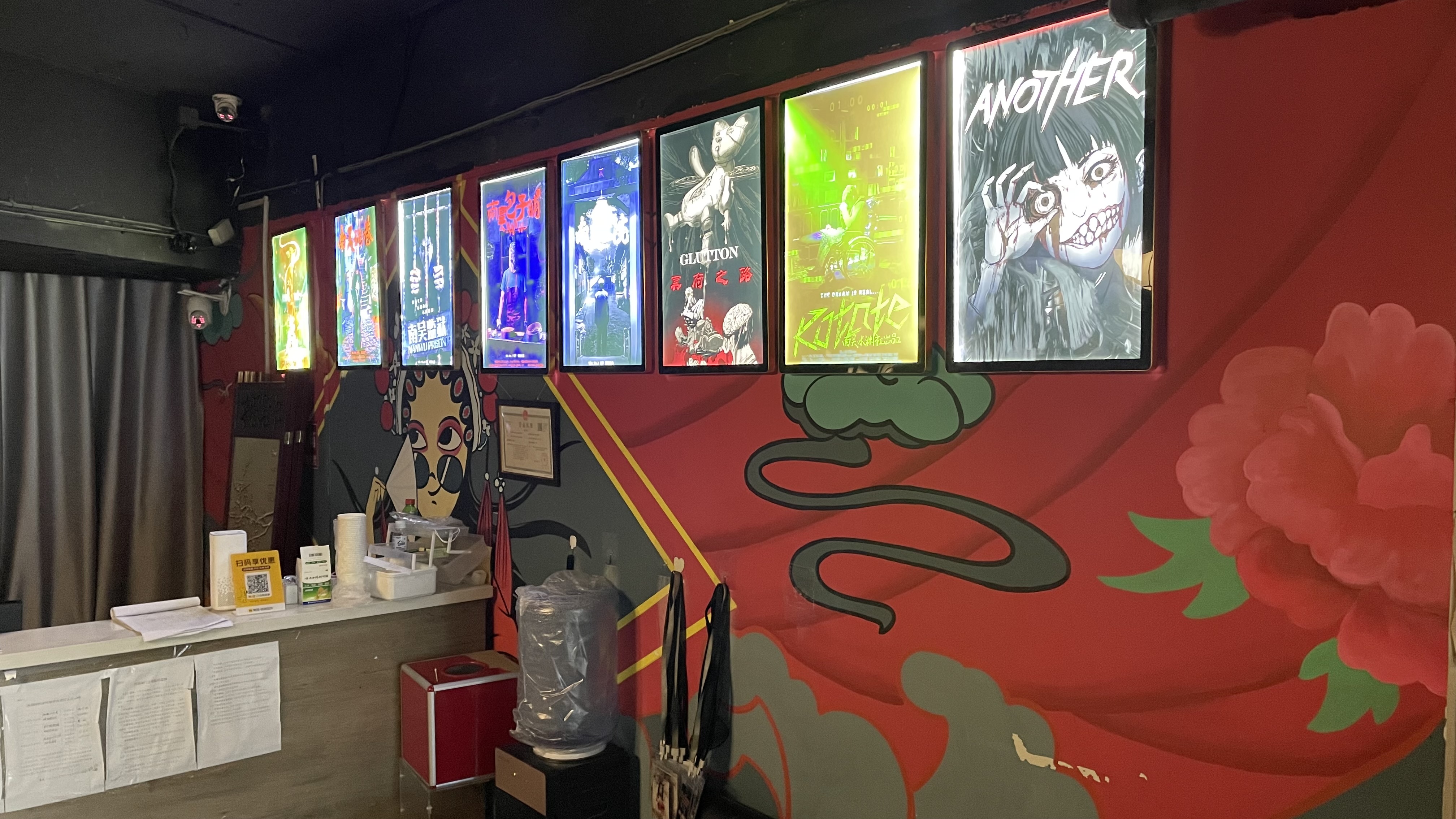 真人密室逃脱是什么，它是怎么发展的？