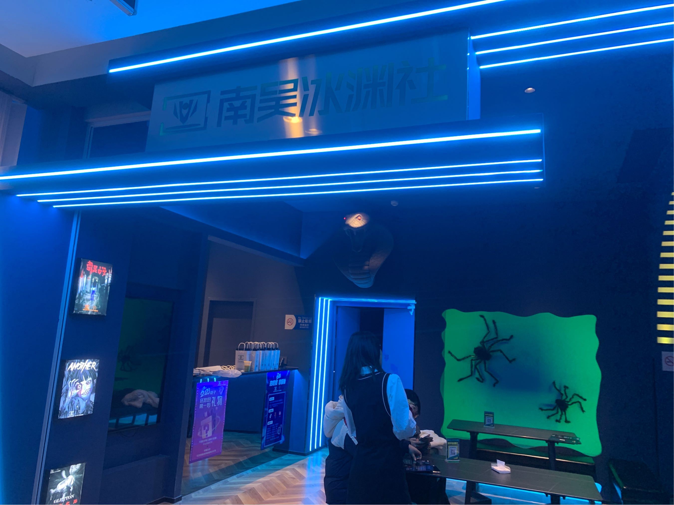 南吴冰渊社.戏子沉浸剧场的新主题《分裂.安娜Another》好玩吗？