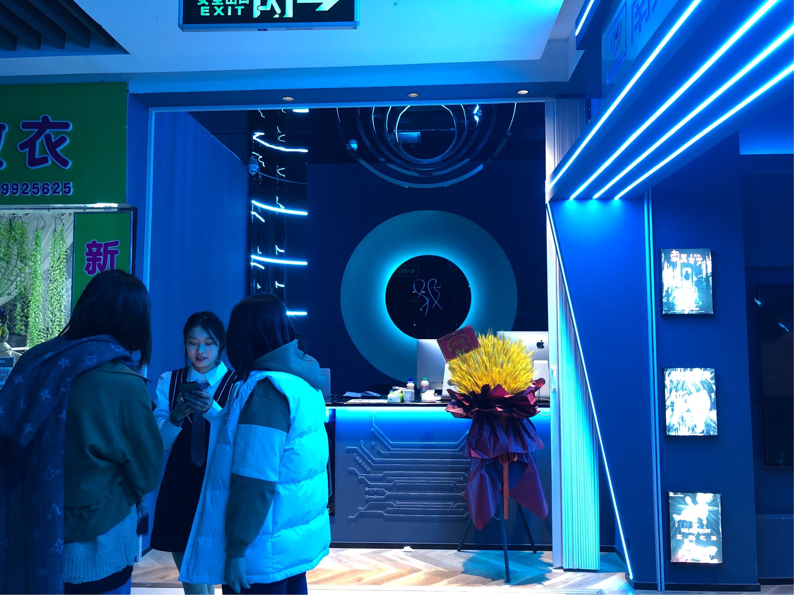 带你解锁新的财富之门——密室逃脱店！